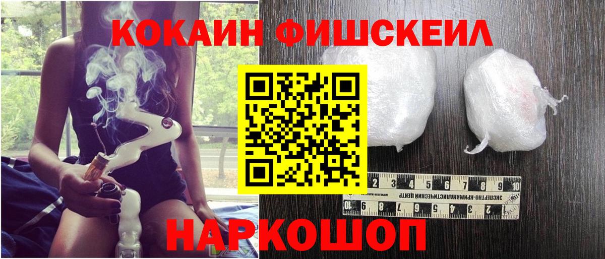 Кокаин Боливия Клин