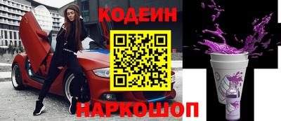 герыч Комсомольск-на-Амуре