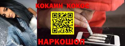мефедрон VHQ Коммунар