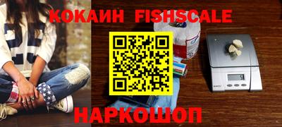 мефедрон VHQ Коммунар