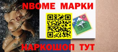 прущий лед Конаково