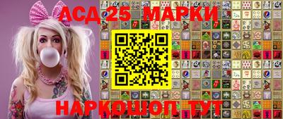 мефедрон VHQ Коммунар