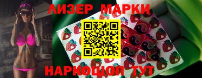 герыч Комсомольск-на-Амуре