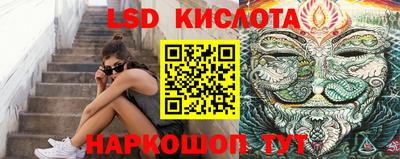 мефедрон VHQ Коммунар
