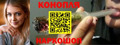 мефедрон VHQ Коммунар