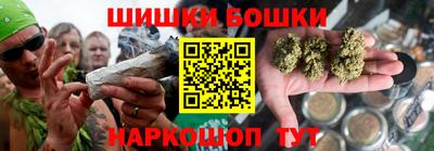 герыч Комсомольск-на-Амуре