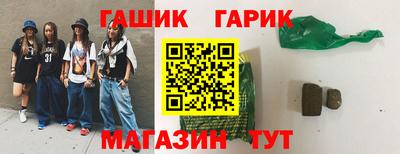 мефедрон VHQ Коммунар