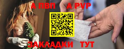 мефедрон VHQ Коммунар