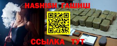 мефедрон VHQ Коммунар