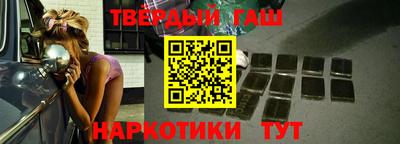 мефедрон VHQ Коммунар